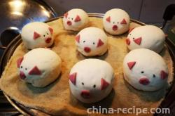 How to make pig Mantou