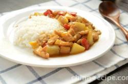 How to make curry chicken rice