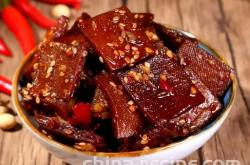 How to make spicy dried tofu