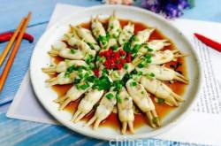 The recipe for scallion oil bamboo clam