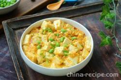 The Method of Braised Tofu with Green Beans