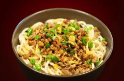 Practice of Dandan noodles