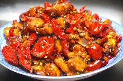 Chongqing spicy deep-fried chicken