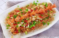 The recipe for garlic flavored open back vermicelli shrimp