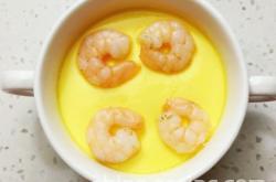 The recipe for steamed shrimp eggs