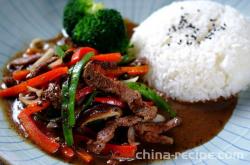 The method of covering rice with black pepper beef