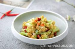 The recipe for Sichuan peppercorns and cauliflower