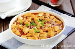 The recipe for minced meat and tofu