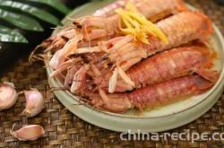 The recipe for steamed skin shrimp