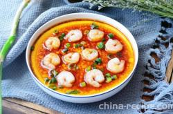 The recipe for steamed shrimp egg custard