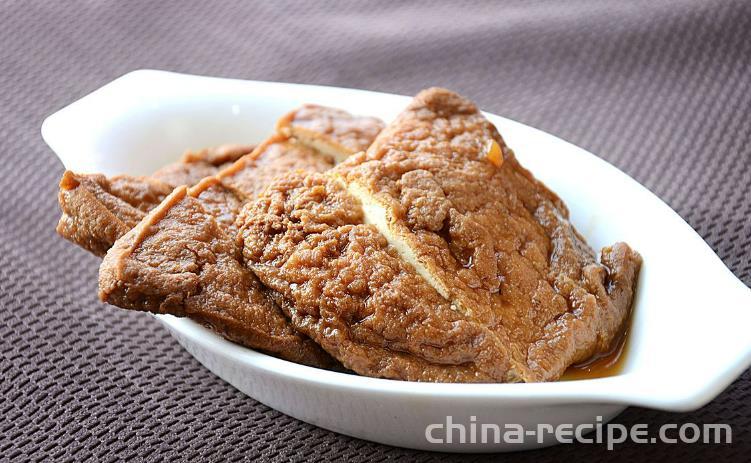 Preparation of Dried Tofu with Eggplant Juice