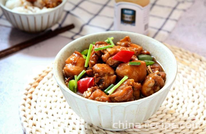 The recipe for honey chicken calves