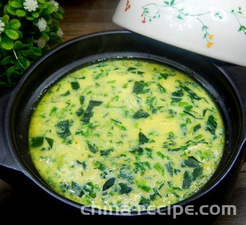 The recipe for spinach whole egg custard