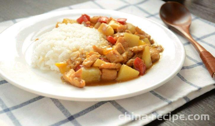 How to make curry chicken rice