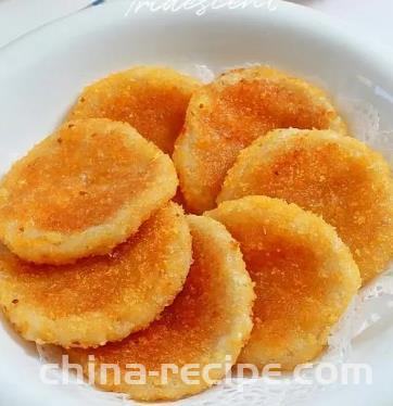 Preparation of Orange Glutinous Rice Cake