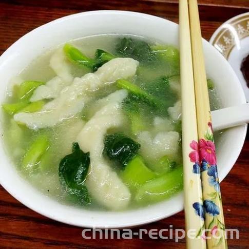 Preparation of Green Vegetable and Noddle Noodle Soup