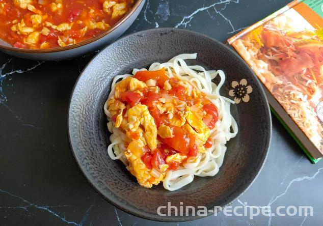 Recipe for Tomato and Egg Noodles