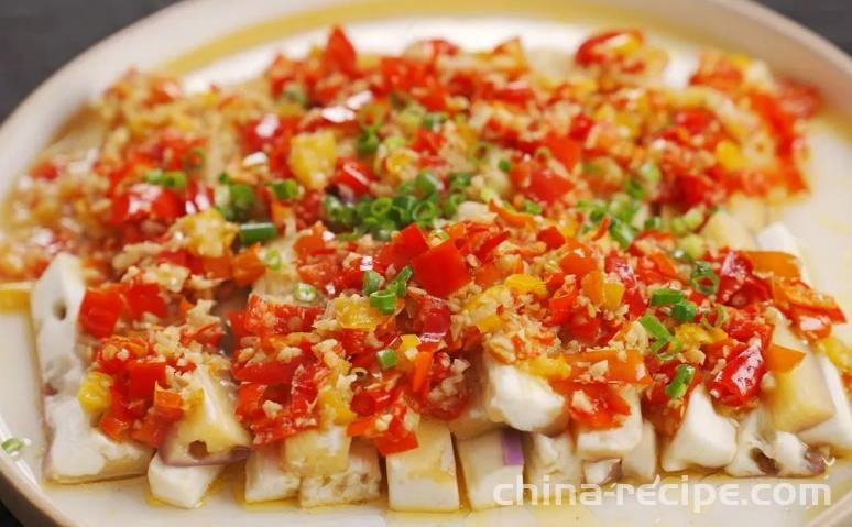 The Method of Chopping Pepper and Eggplant