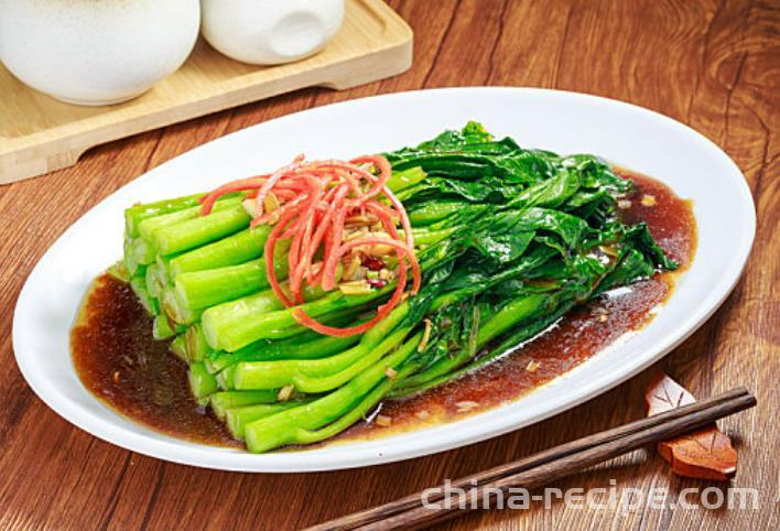 The method of stir frying rapeseed heart