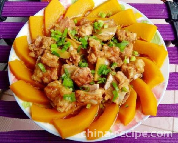 Recipe for Steaming Pumpkin with Fragrance