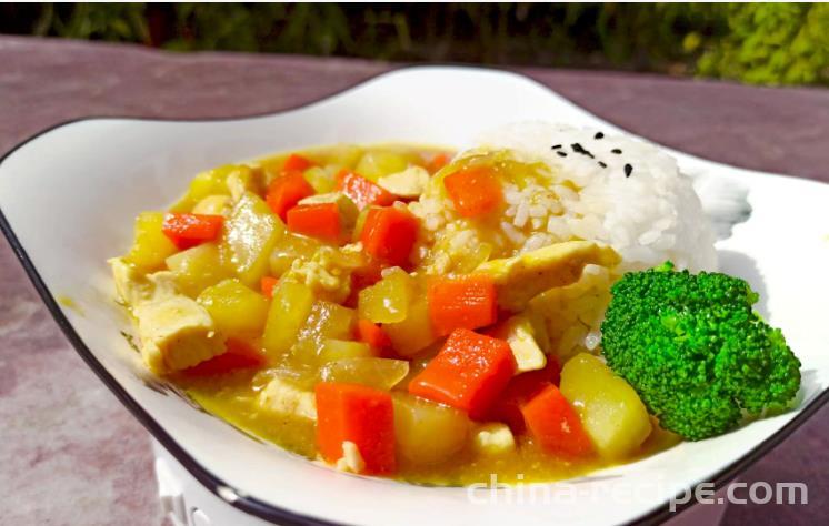 How to make delicious curry chicken rice