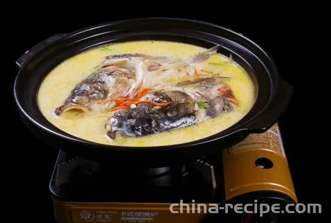 The recipe for fragrant fish head soup