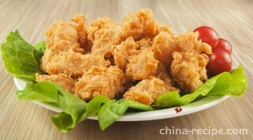 Recipe for Chicken Rice Flower