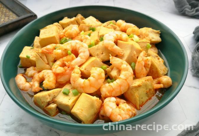 The recipe for stewed tofu with golden shrimp