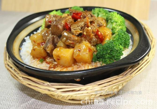 The recipe for potato beef rice