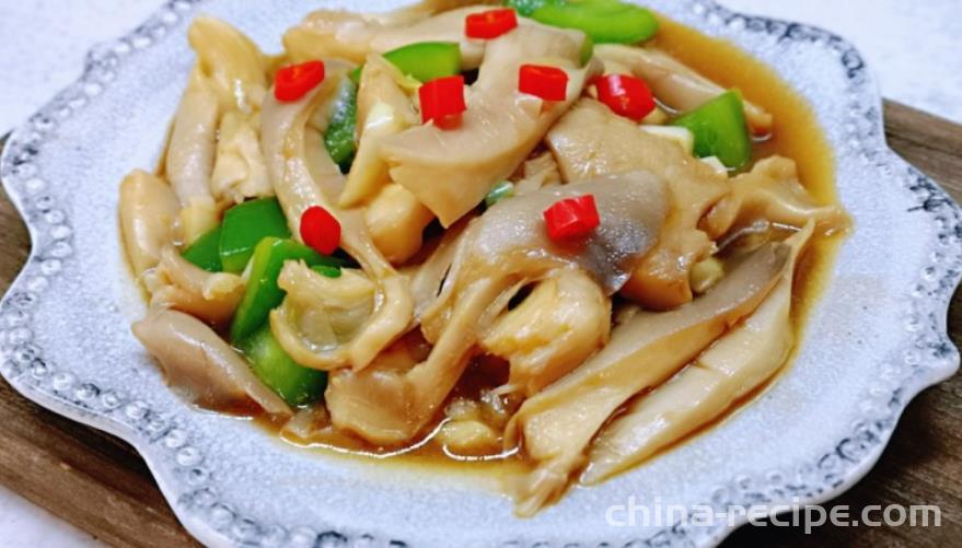 The method of stir frying shiitake mushrooms