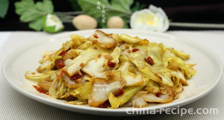 The recipe for spicy cabbage