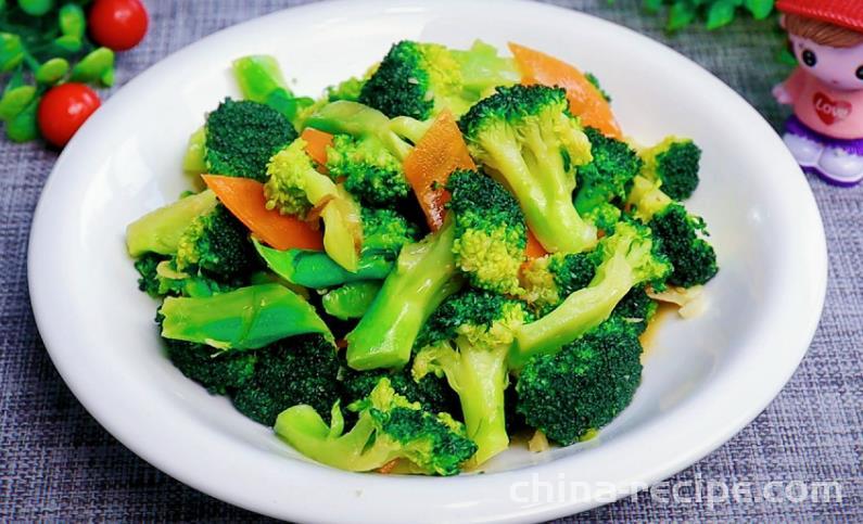 Method for stir frying broccoli