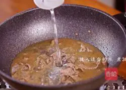 韩式牛肉年糕汤的做法图解4