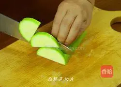 韩式香炒西葫芦的做法图解2