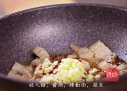 韩式炒五花肉盖饭的做法图解10