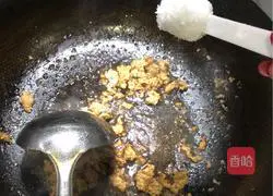 肉沫茄条的做法图解8