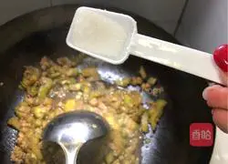 肉沫茄条的做法图解12