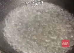 肥牛炒饭的做法图解1