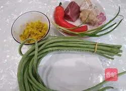 肉末酸菜炒豆角的做法图解1