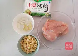 鸡肉玉米肠的做法图解1