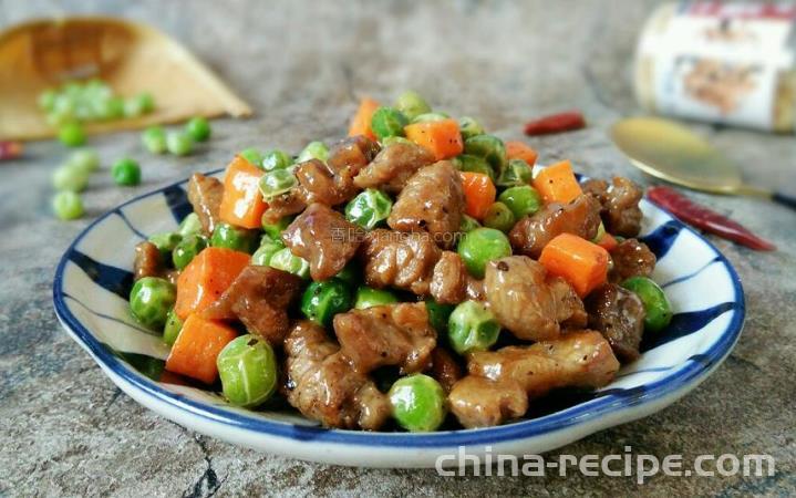 The recipe for making pea and beef cubes