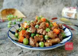 豌豆牛肉粒的做法图解13