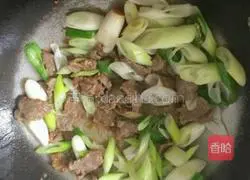 牛气冲天（葱爆牛肉）的做法图解4