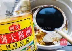 香辣酱焖大腔骨的做法图解8