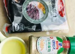 黑椒酱鸡胸的做法图解4