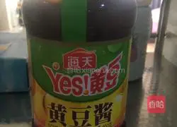 蒜香酱茄条的做法图解4