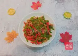 《榨菜肉丝》的做法图解8