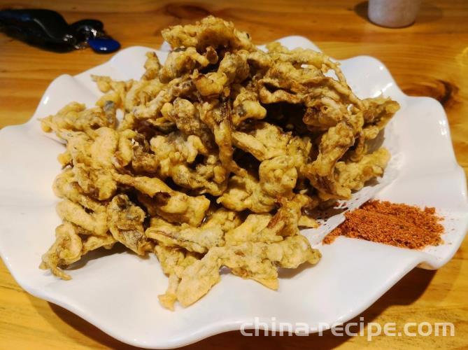 The method of frying fresh mushrooms