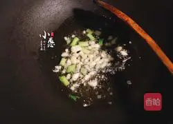 下饭盘龙茄子的做法图解8