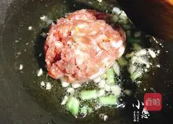 下饭盘龙茄子的做法图解9